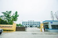 工業區企業