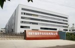成都市鑫泰宇豐科技有限公司